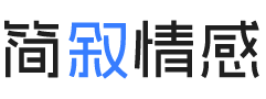 四川巴中婚姻挽回咨询